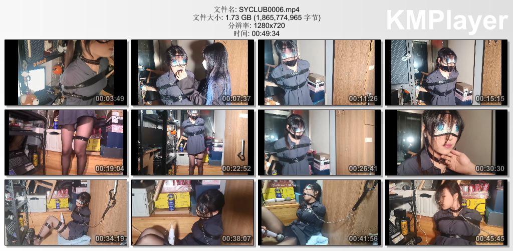 绳欲Club0006_储物间内的放置实验 蕊蕊第一次露脸就被戴上项圈强行吊起来踮脚罚站.jpg