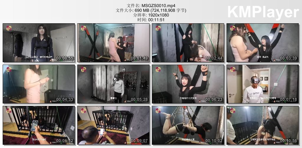 魔束工作室0010_微电影-双伪娘卧底女警 剧情连续反转 吊绑笼子等要素齐全.jpg