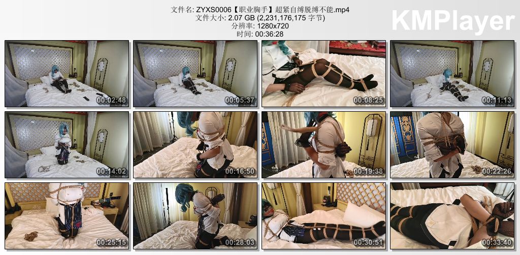 职业胸手0006_无法解脱的超紧自缚.jpg