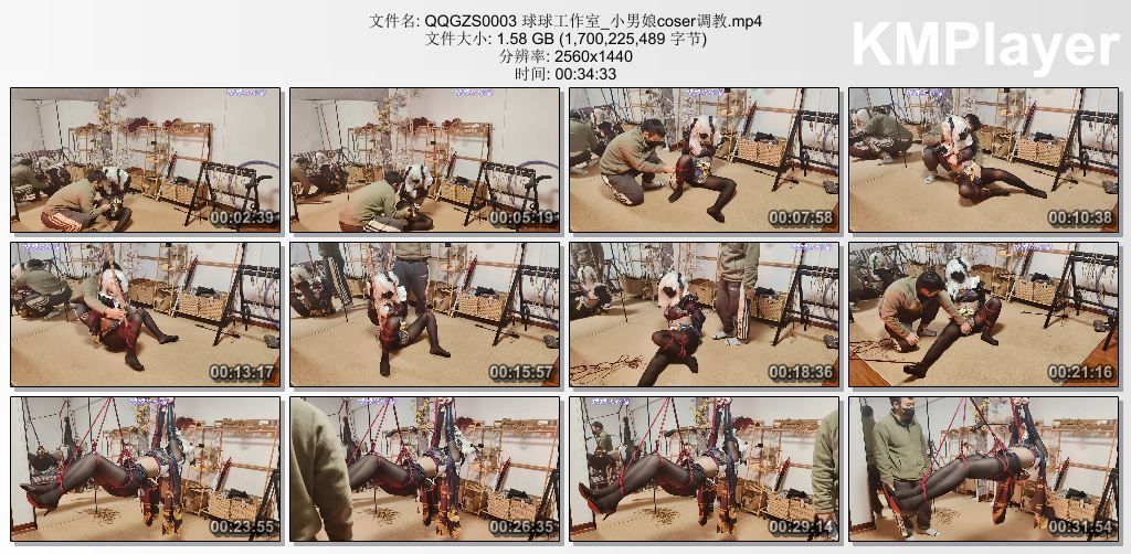 球球工作室0003_小男娘Coser的捆绑吊缚调教.jpg