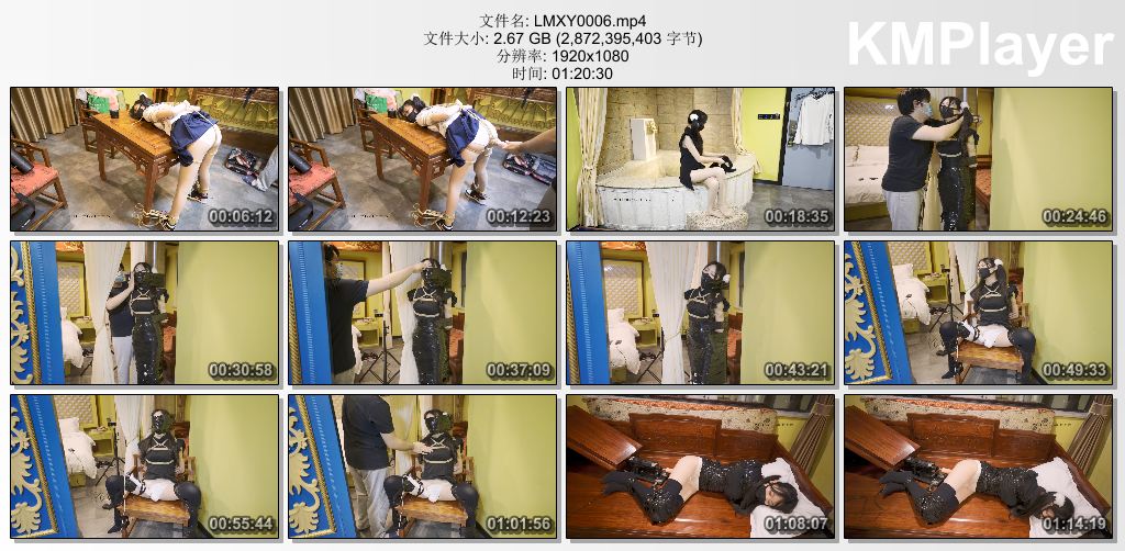 绿帽学院0006_黑膜包头小M的木乃伊半包体验.jpg