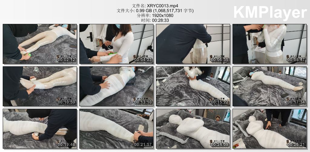象人工作室0013_小秋包鲜膜加绷带全包的绝望TK.jpg