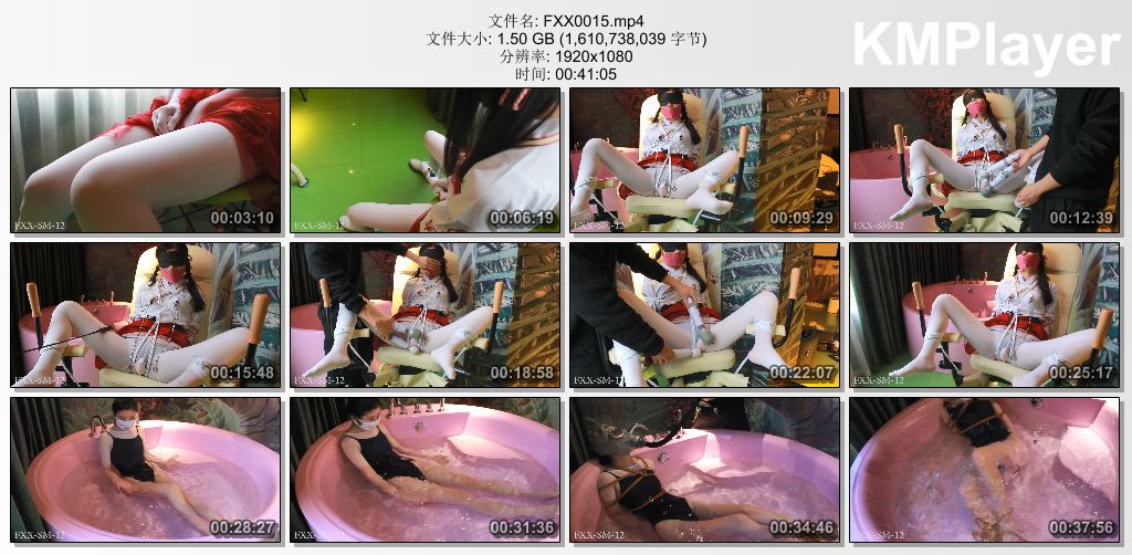 FXX凡小晓0015_桃源观色 防毒面具浴缸捆绑调教 长时间循环高C失禁.jpg