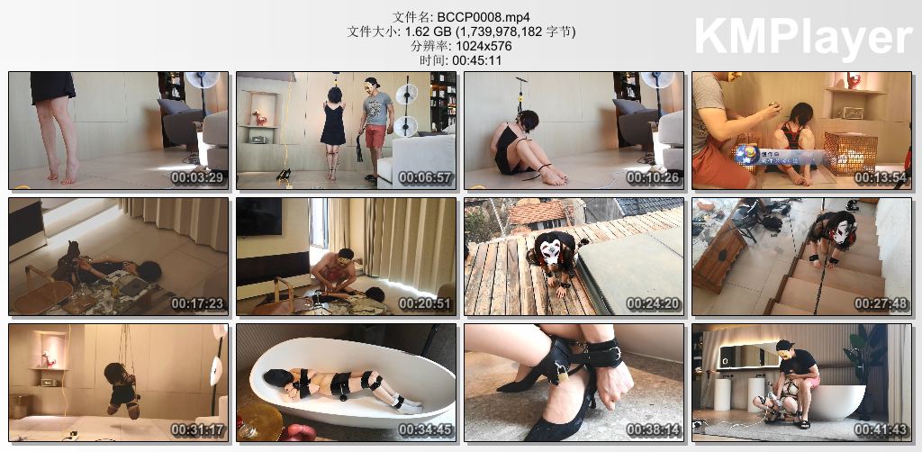 白城出品0008_第四部 第十九月 下集.jpg