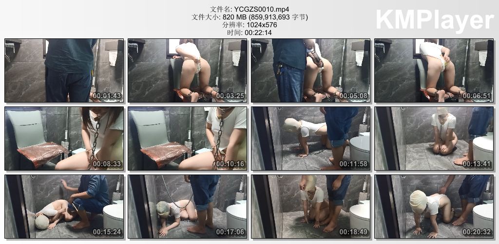 雨辰工作室0010_小MP披枷带锁强制灌Chang扩Gang羞辱.jpg