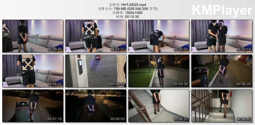 涵涵特辑0025_黑丝高跟美少女涵涵的户外初体验 镣铐拘束 手机无线遥控跳dan.jpg