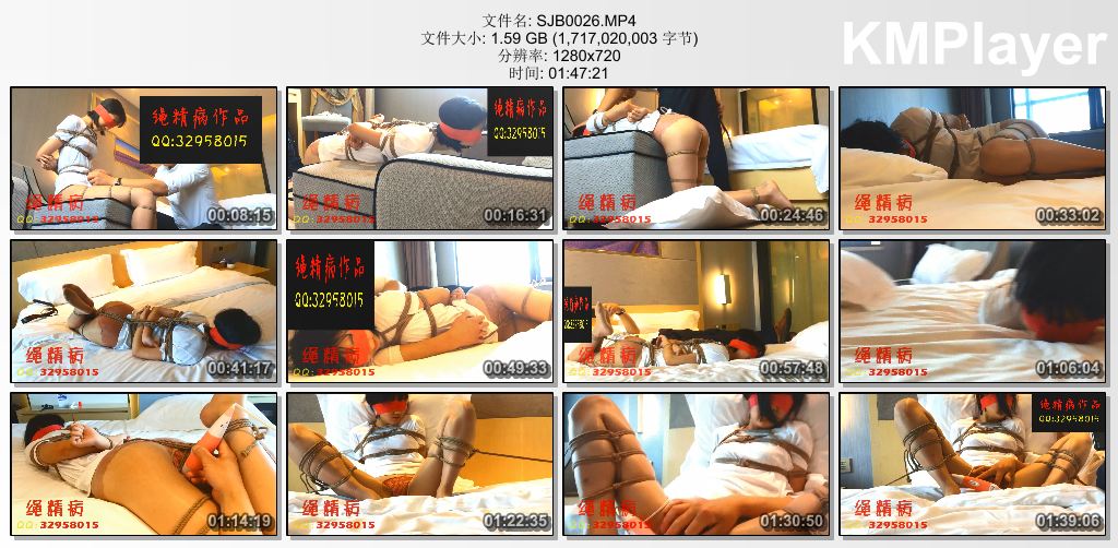BondageTea绳精病0026_视觉盛宴-中学的欲望 第一部.jpg