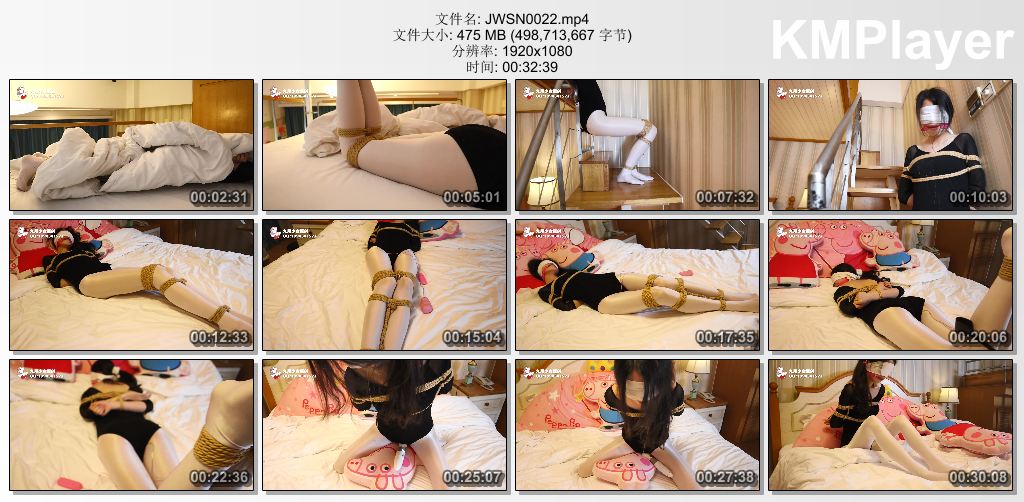 九尾少女0022_大长腿妹纸遭到全身捆绑 蒙眼堵嘴艰难地走下楼梯 结果逃跑失败终被抓回.jpg