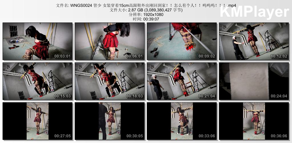 伪娘管少0024_女装小伪娘穿着15cm高跟鞋外出 刚回到家突然发现家里怎么有个人？呜呜….jpg