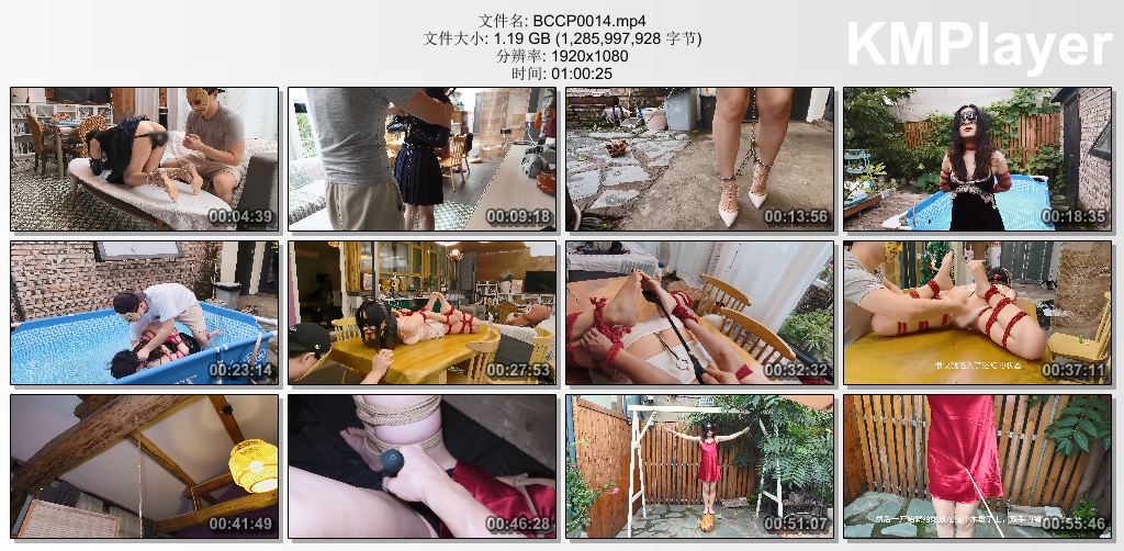 白城出品0014_第七部 孤注一掷01 上集.jpg