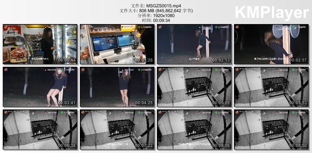 魔束工作室0015_黑系列之文婷的继续深化改造 女装出行铐在野外 全黑暗环境放置.jpg