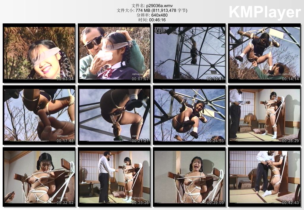 志摩紫光传说036_プライベートＳＭ　女校生哀涙.jpg
